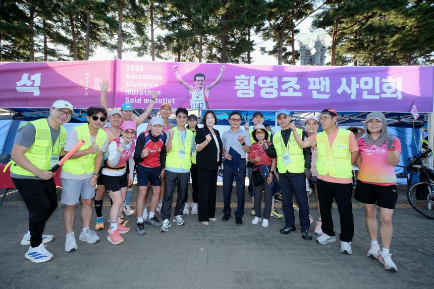 제2회 마포구청장배 마라톤대회 - 56