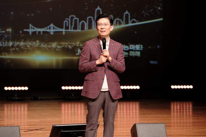 2026 마포 어르신 한마당 큰잔치 