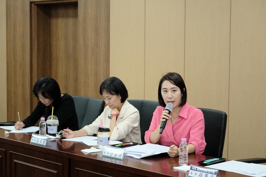 마포 청년안전망 연구회 - 5