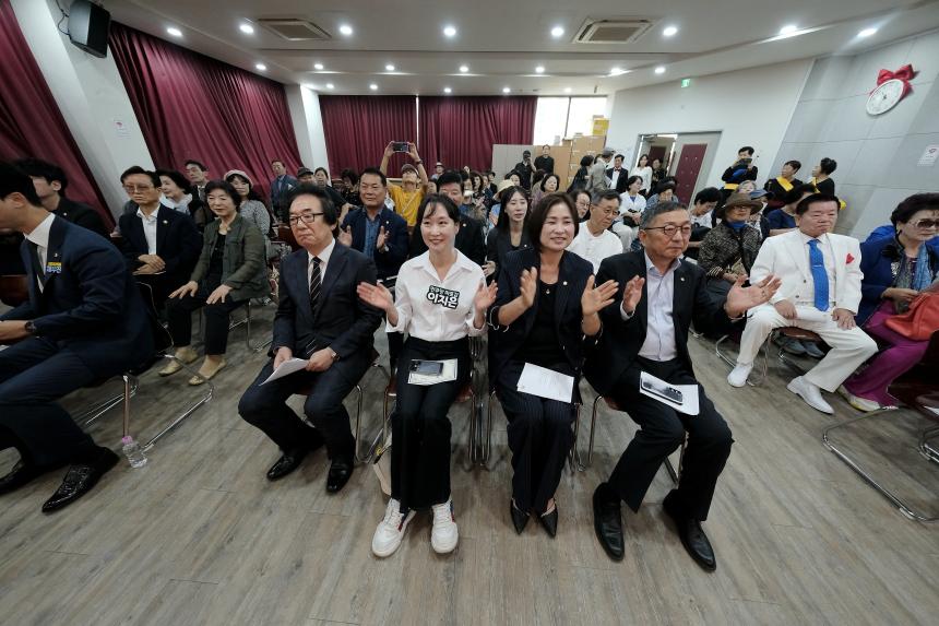 마포문화원 제29주년 개원 기념식 및 제120회 삼개시낭송회 - 4