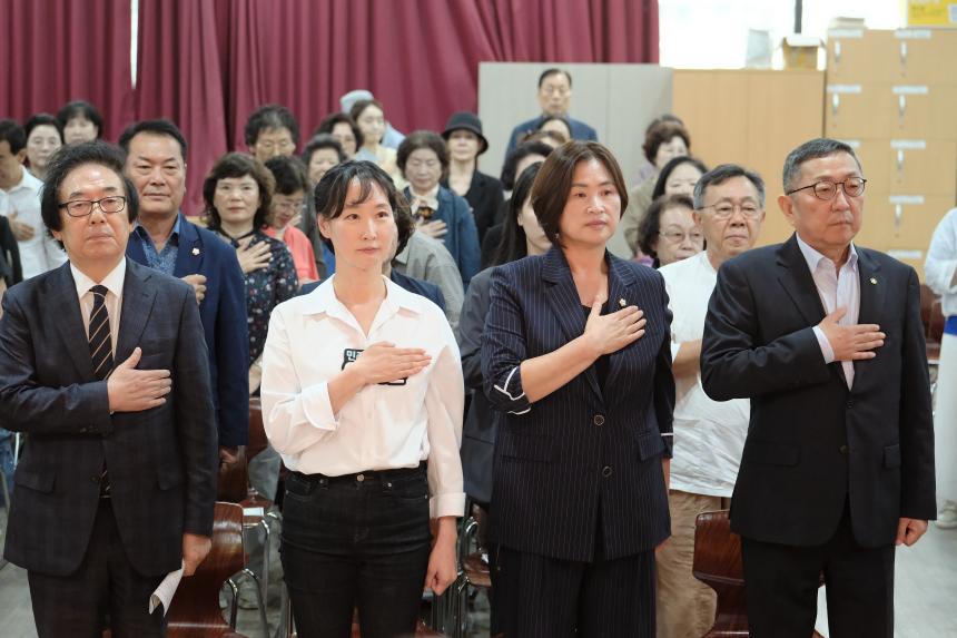 마포문화원 제29주년 개원 기념식 및 제120회 삼개시낭송회 - 17
