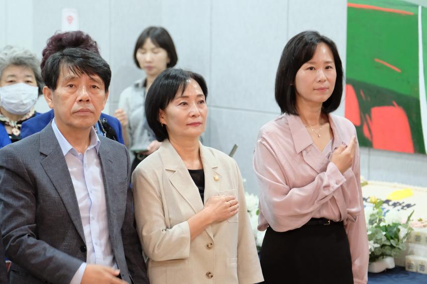 마포문화원 제29주년 개원 기념식 및 제120회 삼개시낭송회 - 19