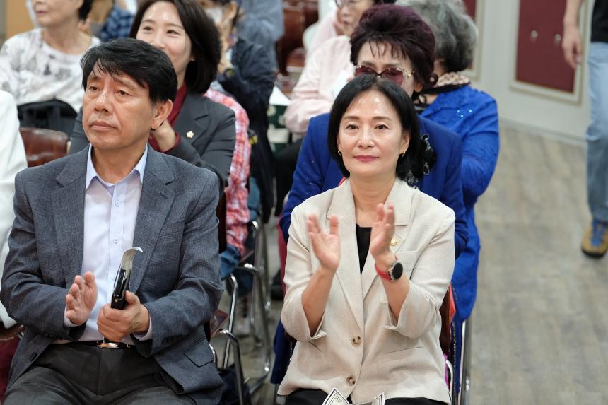 마포문화원 제29주년 개원 기념식 및 제120회 삼개시낭송회 - 24