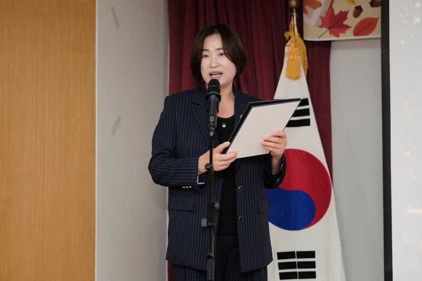 마포문화원 제29주년 개원 기념식 및 제120회 삼개시낭송회 - 42