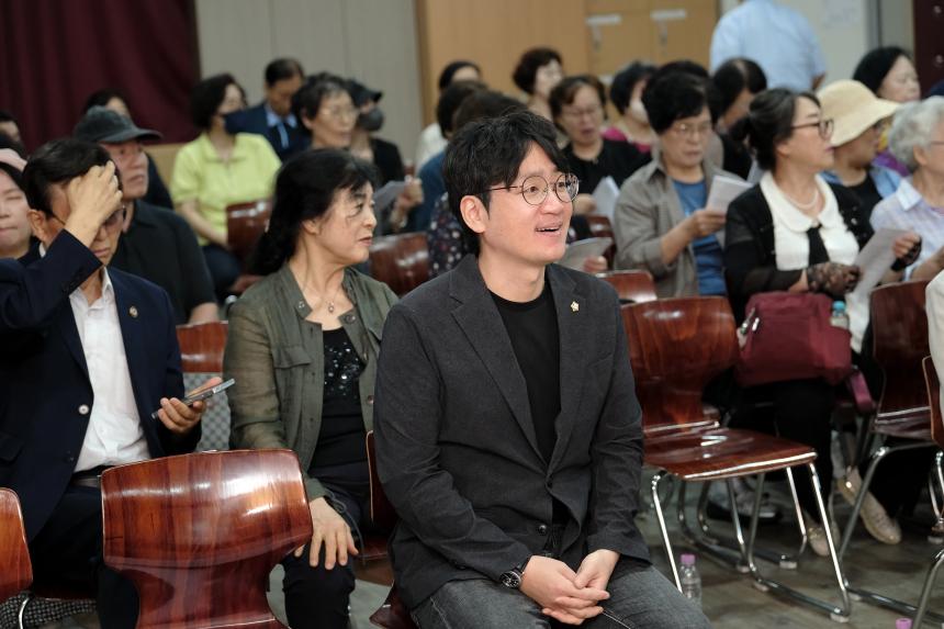 마포문화원 제29주년 개원 기념식 및 제120회 삼개시낭송회 - 44