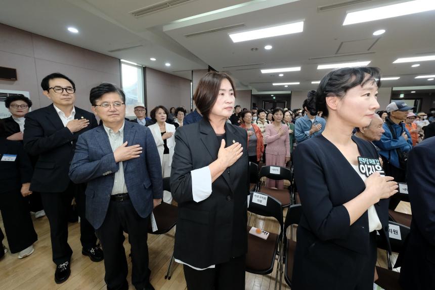 제30회 노인의날 기념식 - 8