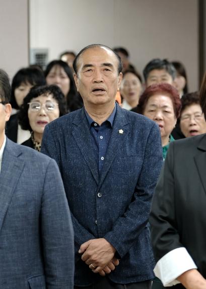 제30회 노인의날 기념식 - 10