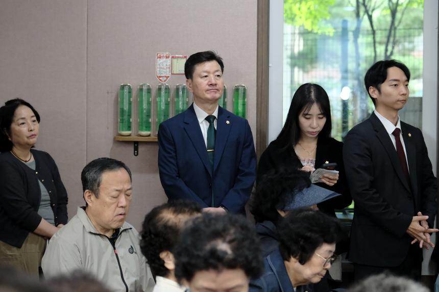 제30회 노인의날 기념식 - 13
