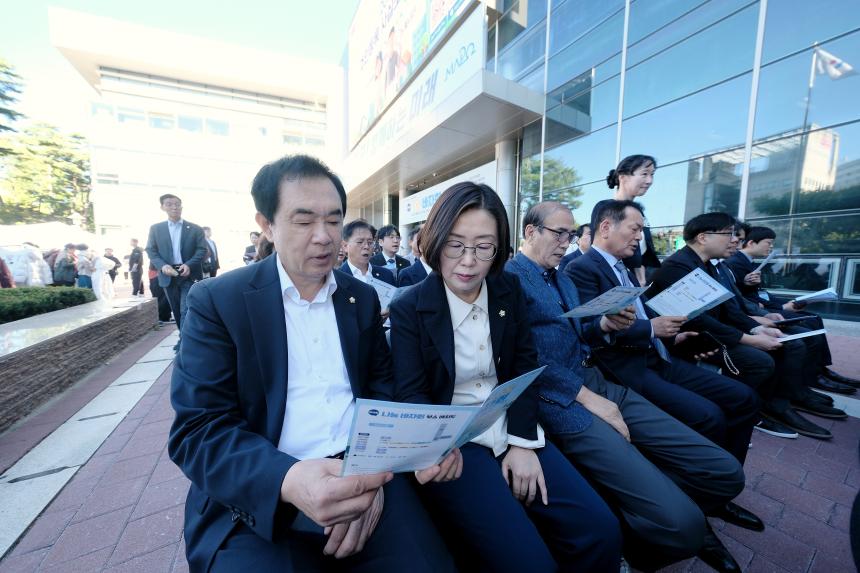 제10회 나눔바자회 - 4