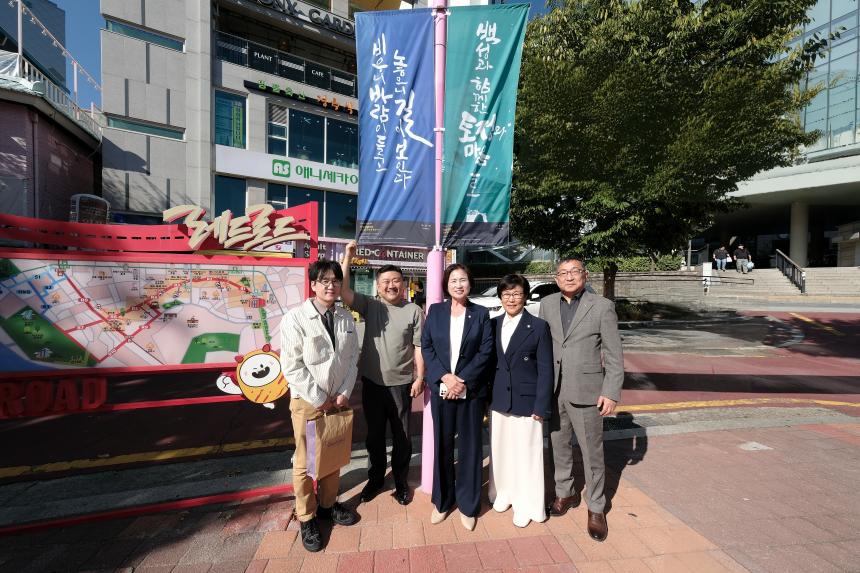한글멋글씨전 - 49