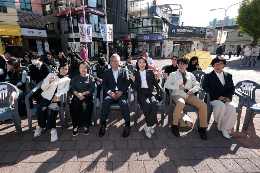한글멋글씨전 - 51