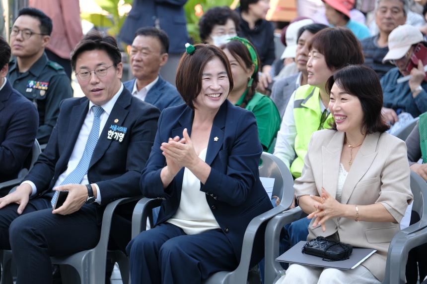 2026 염리동 소금축제 - 11
