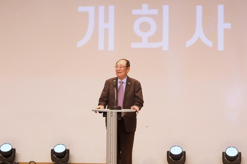 대한노인회 마포지회  프로그램 발표회 - 7