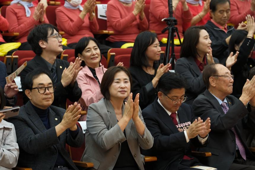 대한노인회 마포지회  프로그램 발표회 - 14