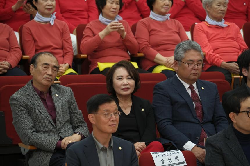 대한노인회 마포지회  프로그램 발표회 - 16