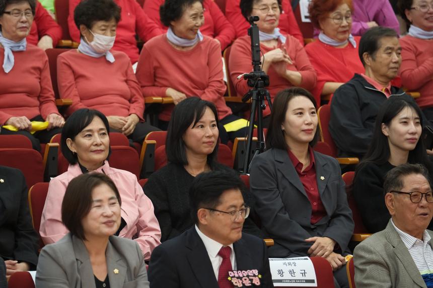 대한노인회 마포지회  프로그램 발표회 - 17