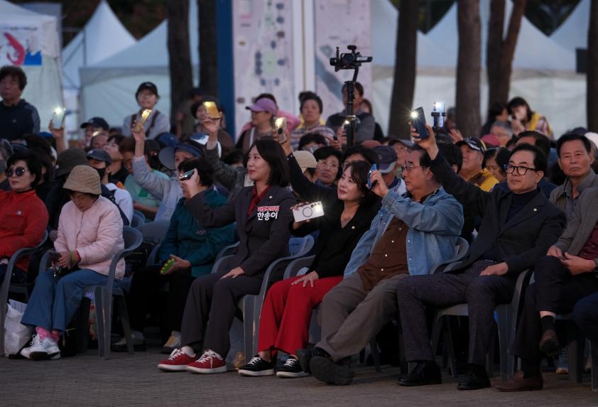 마포나루 문화콘서트 / 다시 뛰는 마포, 함께 부르는 노래- 제19회 마포나루 새우젓축제 - 5