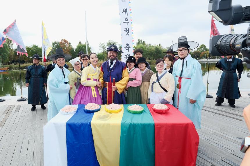 제19회 마포나루 새우젓축제- 입항재현 - 28