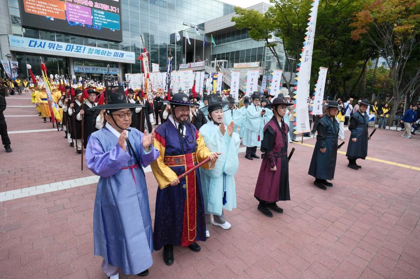 제19회 마포나루 새우젓축제- 퍼레이드 - 3