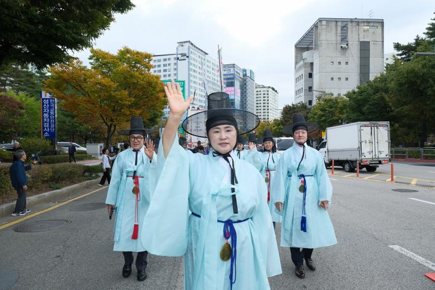 제19회 마포나루 새우젓축제- 퍼레이드 - 7