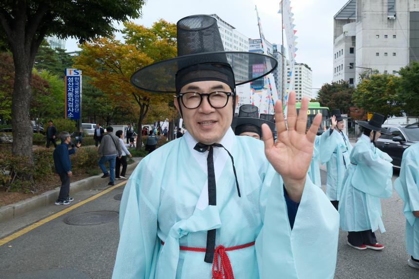 제19회 마포나루 새우젓축제- 퍼레이드 - 8