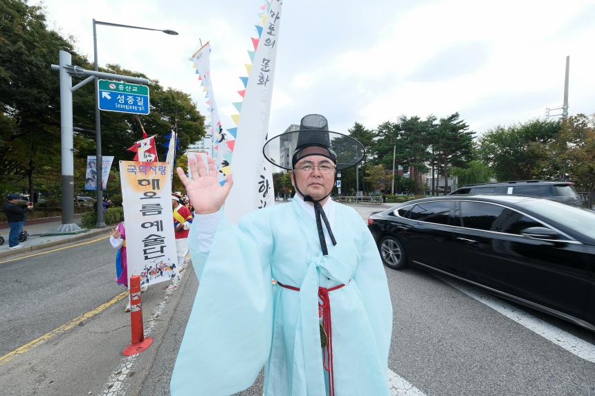 제19회 마포나루 새우젓축제- 퍼레이드 - 17