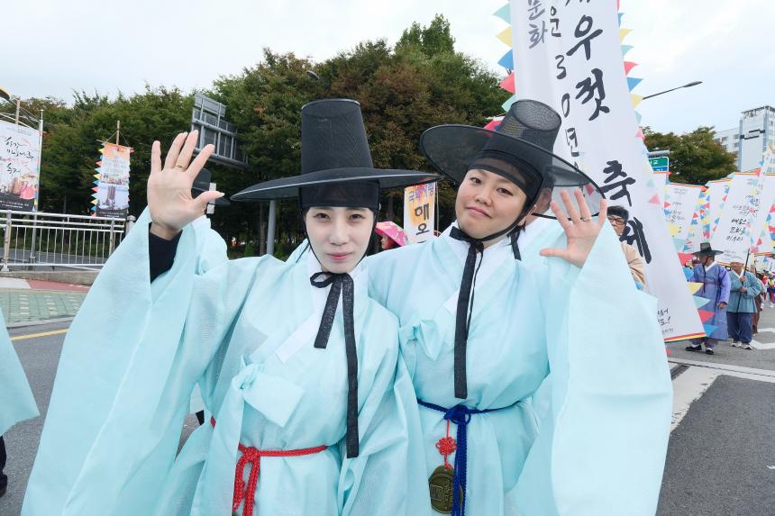 제19회 마포나루 새우젓축제- 퍼레이드 - 19