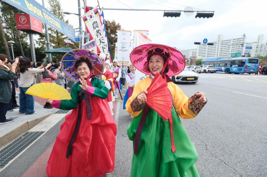 제19회 마포나루 새우젓축제- 퍼레이드 - 36