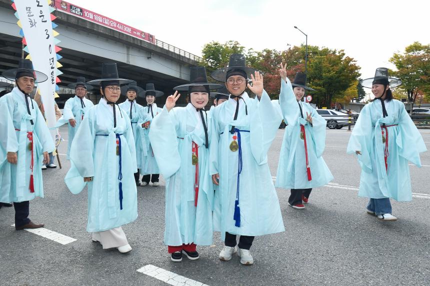 제19회 마포나루 새우젓축제- 퍼레이드 - 43
