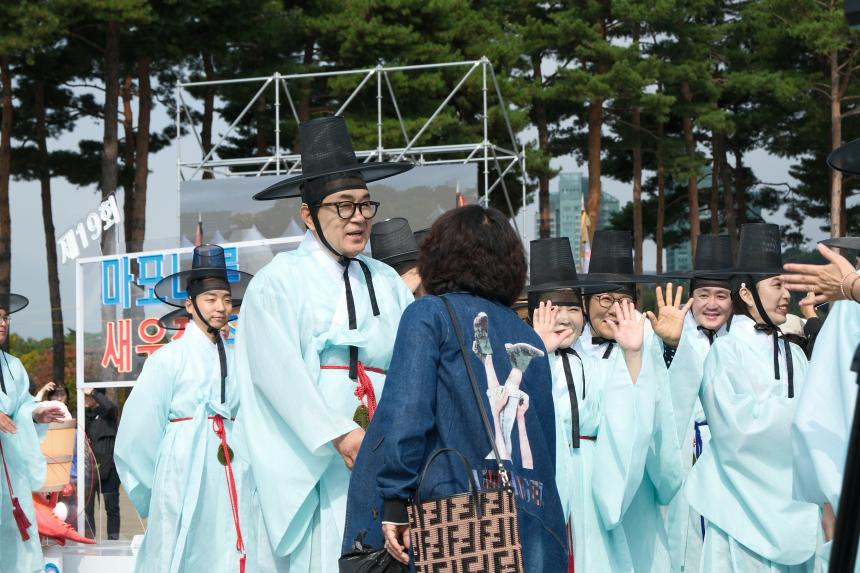 제19회 마포나루 새우젓축제- 퍼레이드 - 64