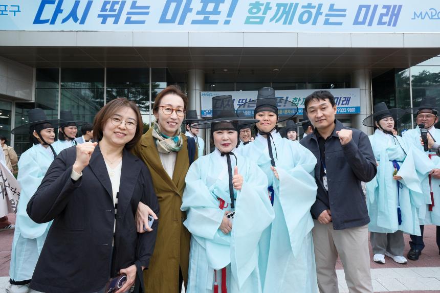 제19회 마포나루 새우젓축제- 퍼레이드 - 83