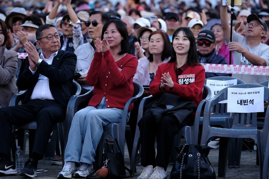 엄마아빠 노래자랑- 제19회 마포나루 새우젓축제 - 3