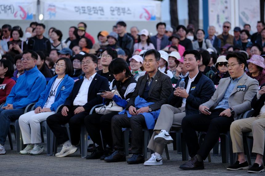 엄마아빠 노래자랑- 제19회 마포나루 새우젓축제 - 4