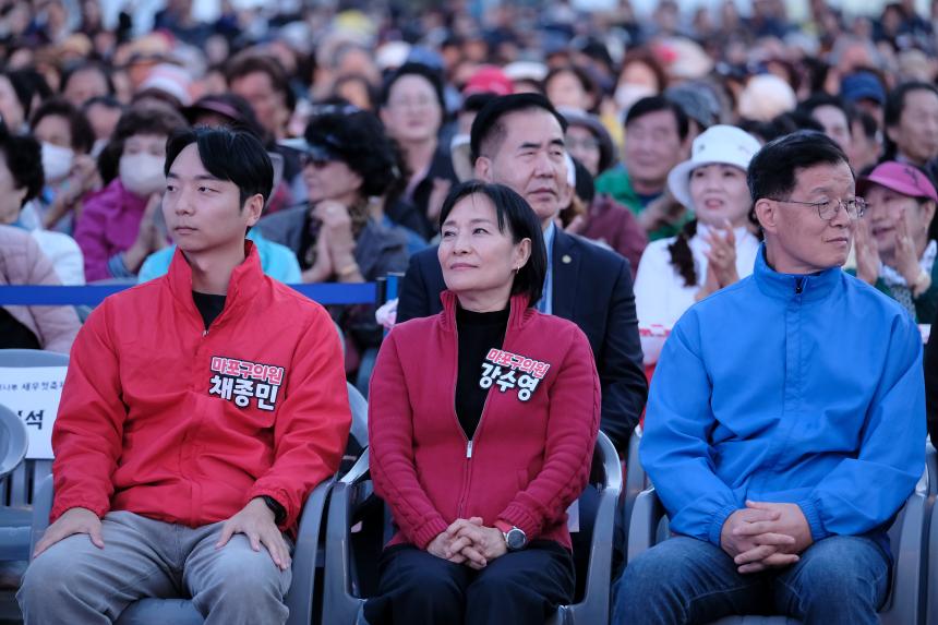 엄마아빠 노래자랑- 제19회 마포나루 새우젓축제 - 12