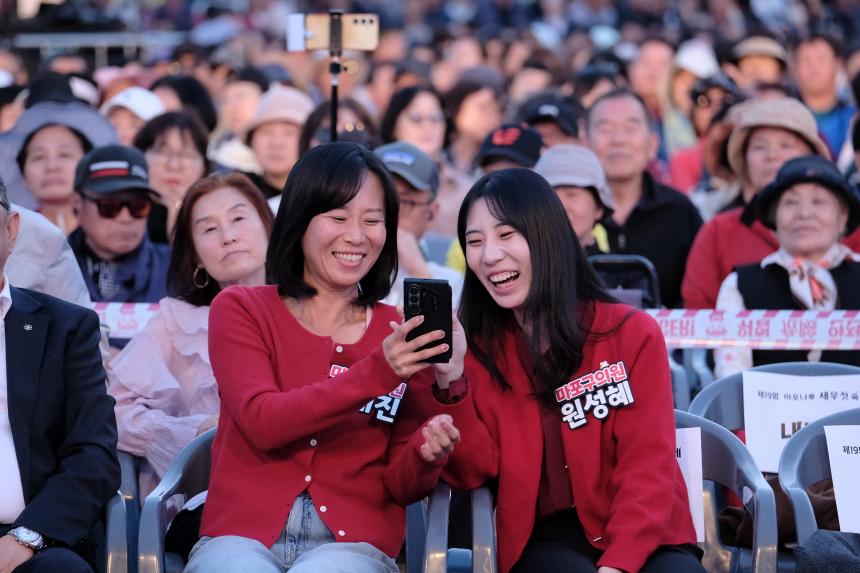 엄마아빠 노래자랑- 제19회 마포나루 새우젓축제 - 15