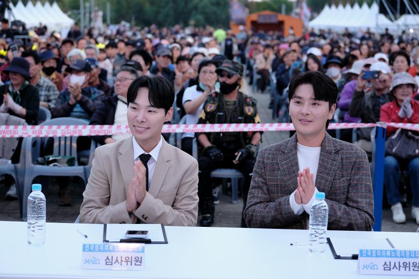 엄마아빠 노래자랑- 제19회 마포나루 새우젓축제 - 23