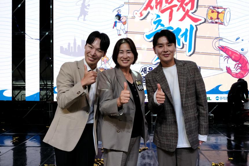엄마아빠 노래자랑- 제19회 마포나루 새우젓축제 - 51