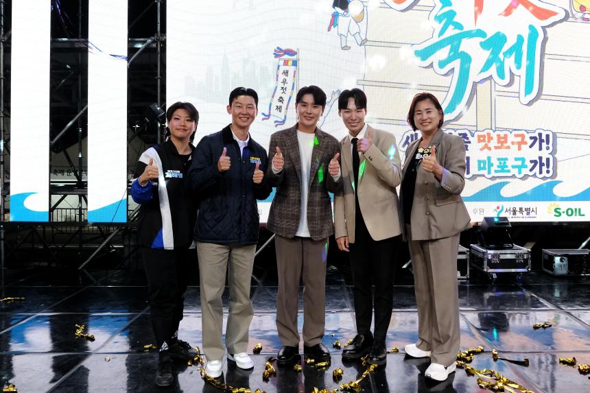 엄마아빠 노래자랑- 제19회 마포나루 새우젓축제 - 54