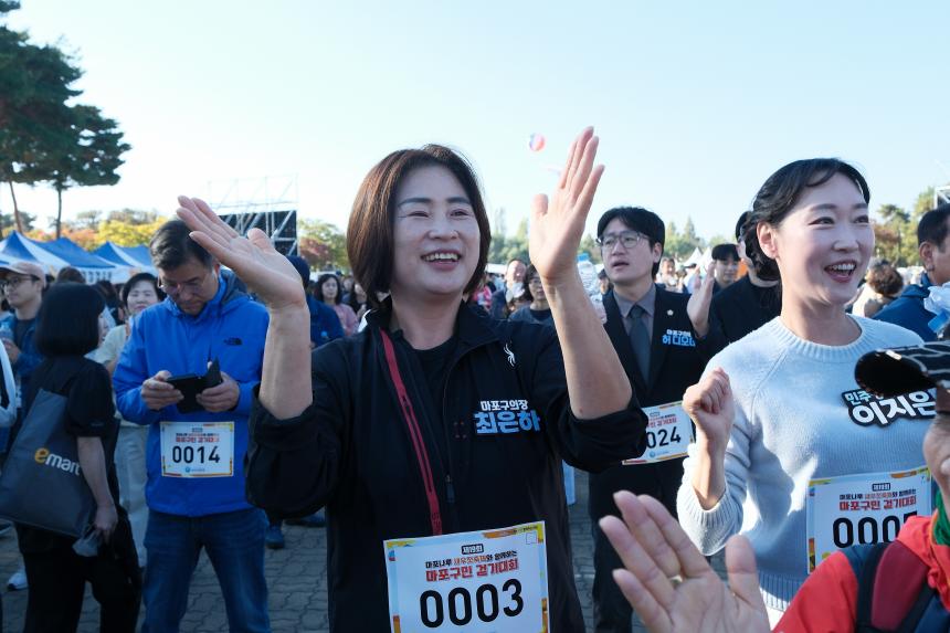 제19회 마포구민 걷기대회 - 제19회 마포나루 새우젓축제 - 3
