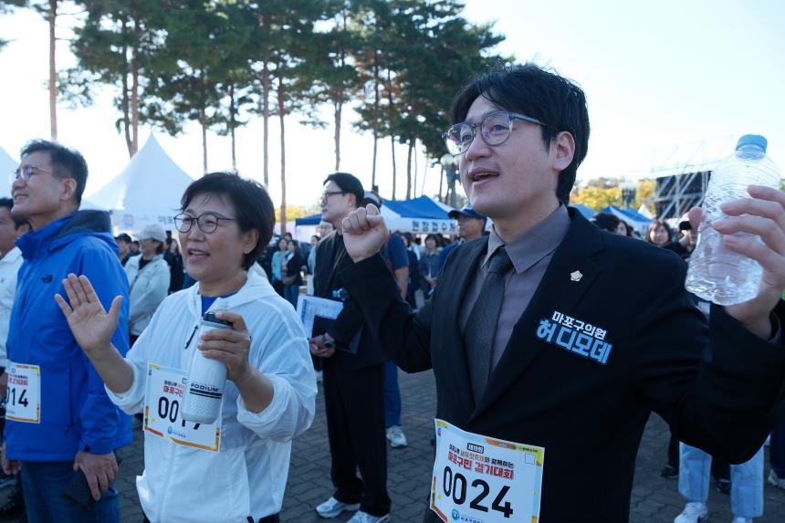 제19회 마포구민 걷기대회 - 제19회 마포나루 새우젓축제 - 8