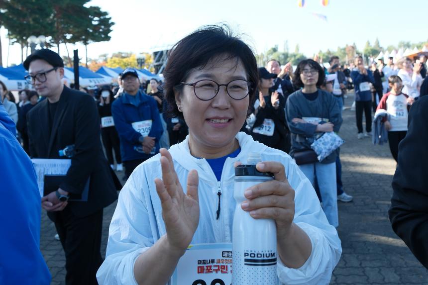 제19회 마포구민 걷기대회 - 제19회 마포나루 새우젓축제 - 9