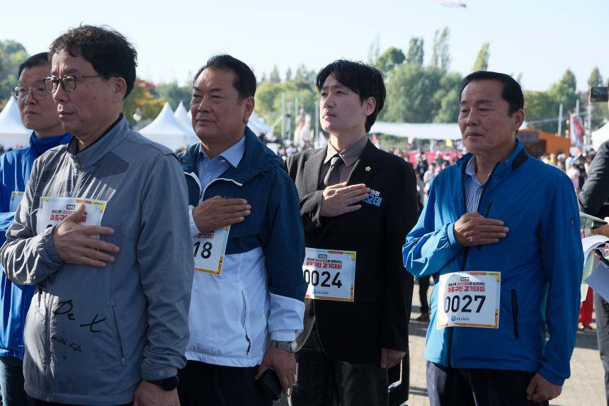 제19회 마포구민 걷기대회 - 제19회 마포나루 새우젓축제 - 12