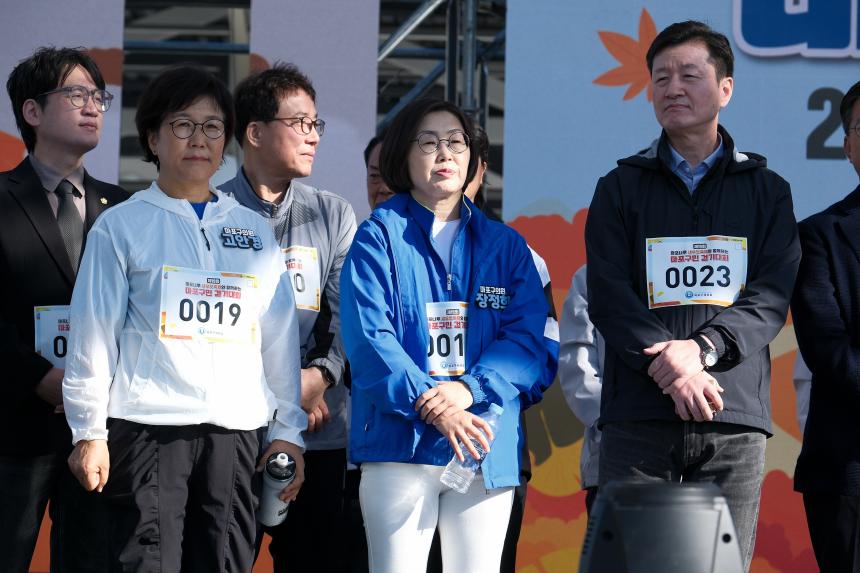 제19회 마포구민 걷기대회 - 제19회 마포나루 새우젓축제 - 32