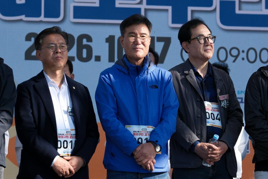 제19회 마포구민 걷기대회 - 제19회 마포나루 새우젓축제 - 35