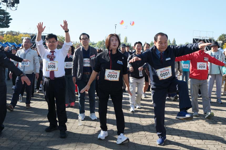 제19회 마포구민 걷기대회 - 제19회 마포나루 새우젓축제 - 37