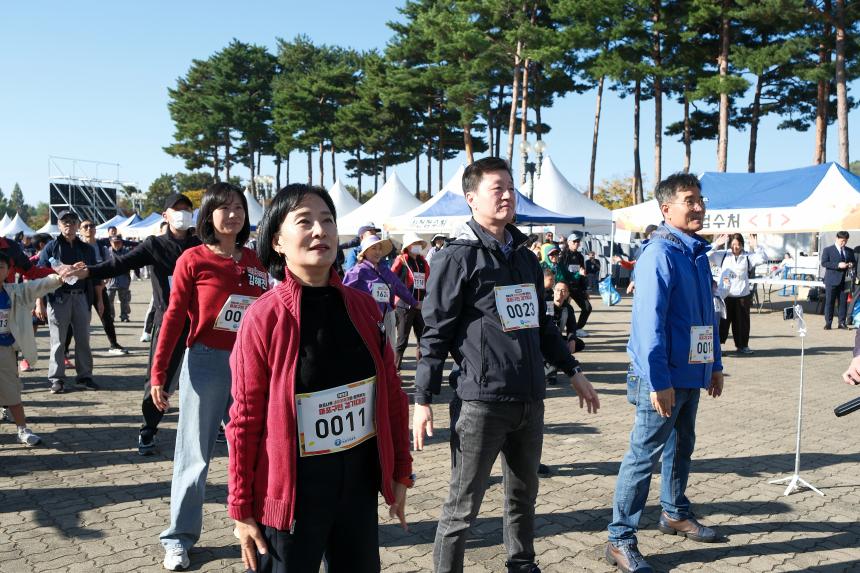 제19회 마포구민 걷기대회 - 제19회 마포나루 새우젓축제 - 38