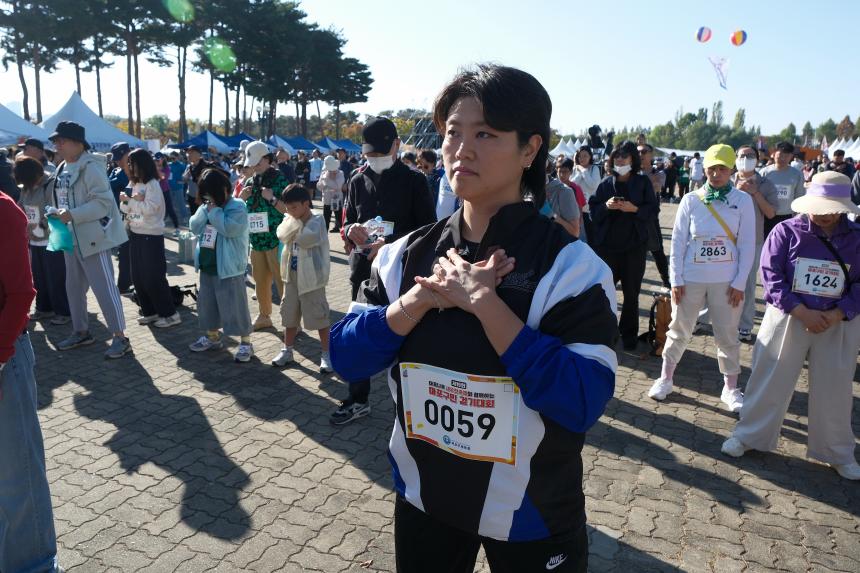 제19회 마포구민 걷기대회 - 제19회 마포나루 새우젓축제 - 40