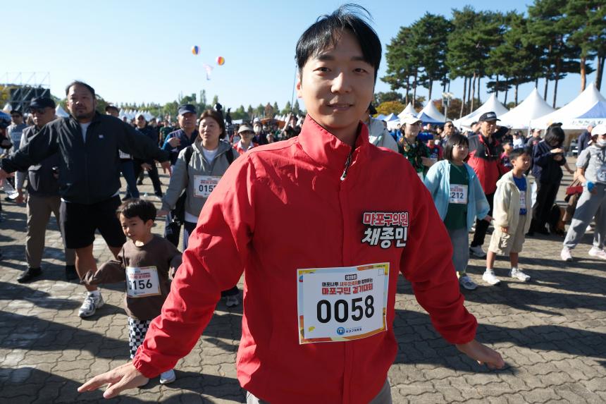 제19회 마포구민 걷기대회 - 제19회 마포나루 새우젓축제 - 43