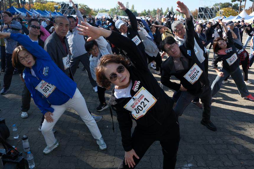 제19회 마포구민 걷기대회 - 제19회 마포나루 새우젓축제 - 45