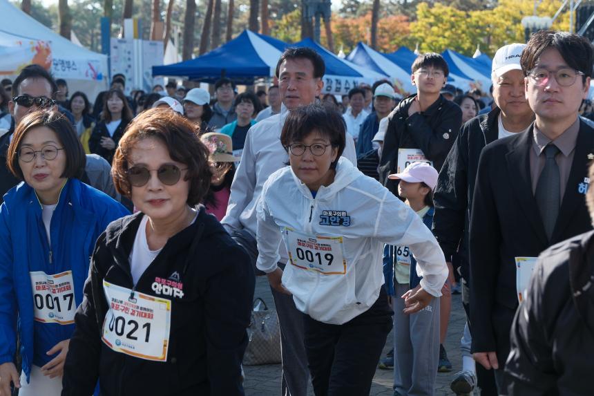 제19회 마포구민 걷기대회 - 제19회 마포나루 새우젓축제 - 46
